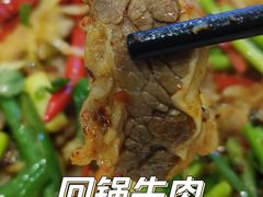 -冯四孃跷脚牛肉·川菜(徐州云龙店)