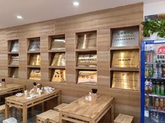 -高群生胡辣汤(亚运村店)
