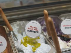 -Dal Cuore 达可芮冰淇淋(陕西北路店)