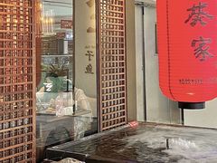 门面-山葵家·创意料理(宁波来福士店)