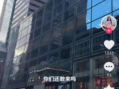 -约翰·菲茨杰拉德·肯尼迪国际机场