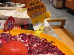 -潮汕大目牛肉火锅(皇岗旗舰店)