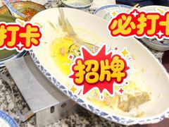 -南京大牌档(崇文门国瑞店)