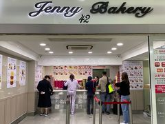 -珍妮曲奇聪明小熊(尖沙咀店)
