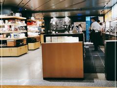 -星巴克臻选(国贸商城首店)