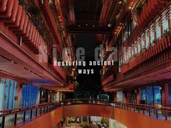 -二酉书店TOYOU BOOKS