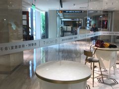 用餐区-西檬树SIMON·T轻奢蛋糕(大东方Max店)