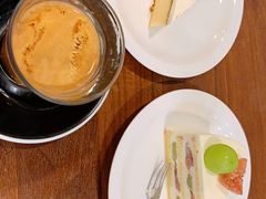 -black rainbow coffee