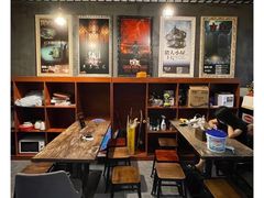 -樊笼真人密室逃脱(江南西店)
