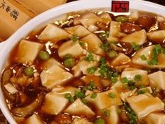 未命名-川人百味(万达店)