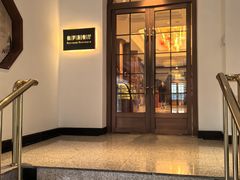 -北京友谊宾馆·俄罗斯餐厅