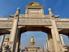 -兴隆文化园景区