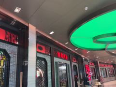 -老廣新意-全天茶点(宝能店)