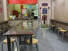 -阿姨牛杂(北京路店)