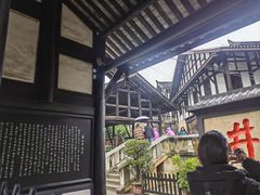 -燊海井