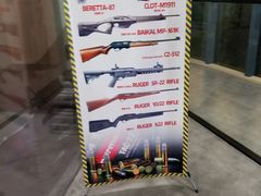 -枪馆1号实弹射击俱乐部