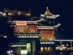 -龙天小镇