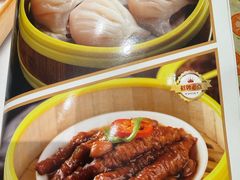 -荔粥记潮汕砂锅粥(新北万达店)