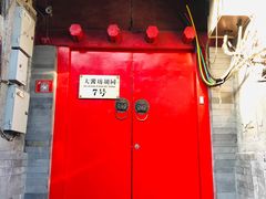 -丽江庭院之爱在路上(西单店)
