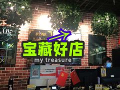 -机械师超级密室(大唐西市店)