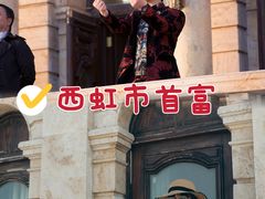 -文成城堡