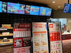 -肯德基(新阳光店)
