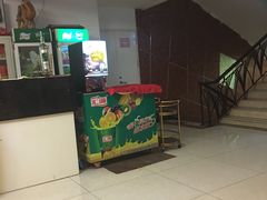 -楼兰印象(朝外店)