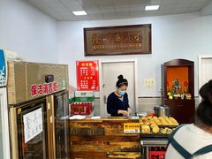 -杜守仁馄饨(南宁路店)