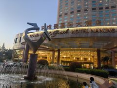 -南京维景国际大酒店(南京博物院店)