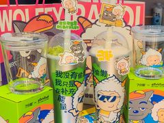 -7分甜(天津南开大悦城店)