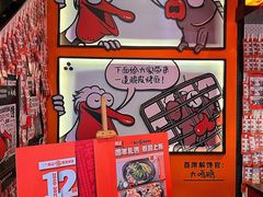 -鸣记脆皮烤鱼·海鲜烤鱼(三八广场店)