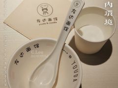 -友达面馆(广州总店)