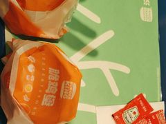 -汉堡王(财富广场店)