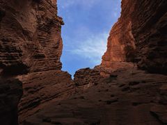 -天山神秘大峡谷