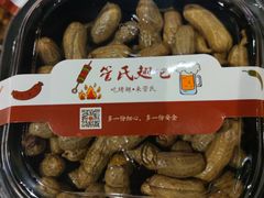 -管氏翅吧(护国寺店)