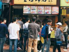 -八一好吃街·高品美食广场