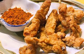 Chongqing Crispy Pork Strips