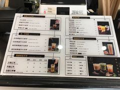 菜单-舍予茶(桂林路店)