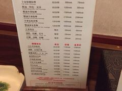 -大唐盲人按摩中心(黄山路店)