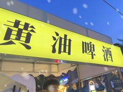 -天津意大利风情旅游区
