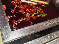 -锦城印象火锅(天府三街店)