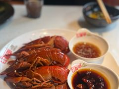 -红盔甲·小龙虾(天钥桥店)