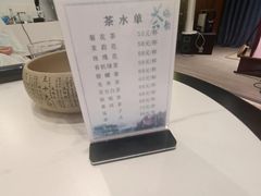 -聆韵社评弹茶馆(平江路店)