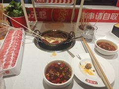 -大斌家串串火锅(马栏山店)