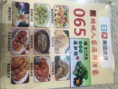 -鹏城人家海鲜酒家·23年老字号(较场尾店)