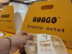 -好奶呀内蒙古甄选(蓝旗街店)