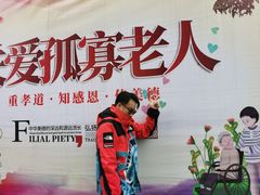 -张坝桂圆林公园