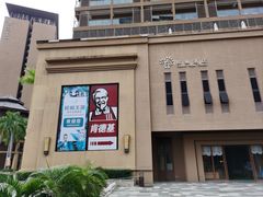 -三亚湾红树林度假世界(木棉酒店)