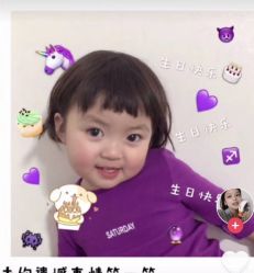 -爱睫物语·疗愈美睫美甲