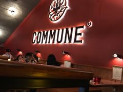 -COMMUNE幻师(花园道店)